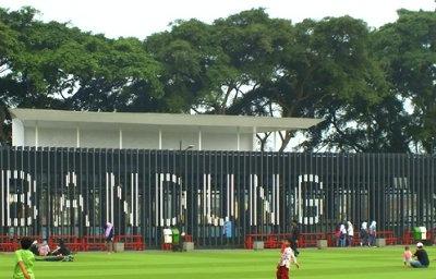 أو مدينة الزهور كما يُطلق عليها البعض، هي من أهم الأماكن التي تُدعم السياحة في باندونج، وذلك لأنها وجهة سياحية فريدة من نوعها، ليس فقط لسُكان مدينة باندونج ولكن للمواطنين من خارجُها أيضاً، فهي عبارة عن حديقة من العُشب الاصطناعي، ومجموعة من الملاعب للأطفال بالإضافة إلى العديد من المرافق الرياضية، والتي تجعل منها مزاراً سياحياً هاماً في مدينة باندونج.  كما أنها تُعتبر من افضل الاماكن في باندونج التي يُمكنك التقاط صور فوتوغرافية مُميزة بها، وذلك نظراً لتصميمها الخاص بخطوط قطرية مختلفة عن الخطوط السابقة لها والتي كانت عبارة عن خطوط مستقيمة ومربعة الشكل تتبع شكل الحديقة.